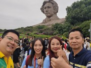 张家界2023_IMG_20230924_163521