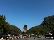 张家界2024_IMG_3822