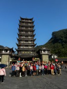 张家界2024_IMG_3823