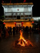 张家界2024_IMG_3974