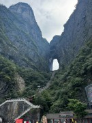 张家界2024_IMG_3993