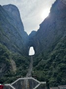 张家界2024_IMG_3995