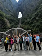 张家界2024_IMG_4002