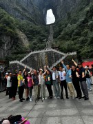 张家界2024_IMG_4007