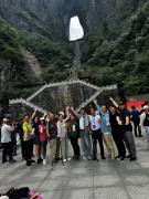 张家界2024_IMG_4008