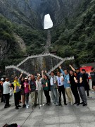 张家界2024_IMG_4009