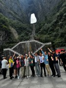 张家界2024_IMG_4010