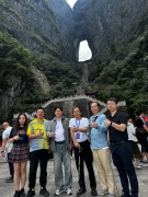 张家界2024_IMG_4017