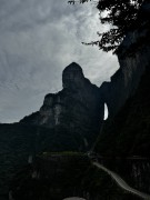 张家界2024_IMG_4024