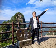 张家界2024_KTBS6828