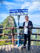 张家界2024_LBZG5528