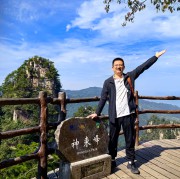 张家界2024_NCIS4234