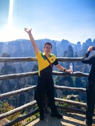 张家界2024_PIFJ9336