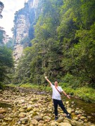 张家界2024_VXXI0226