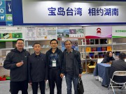 零散的照片_IMG_4397