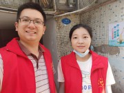 零散的照片_IMG_20220816_083604