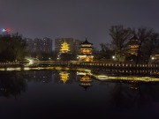 山西_IMG_20210318_221148
