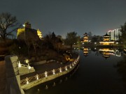 山西_IMG_20210318_221642