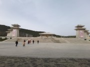 陕西_IMG_20210320_163201