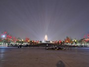 陕西_IMG_20210320_233948