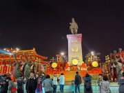 陕西_IMG_20210321_202952